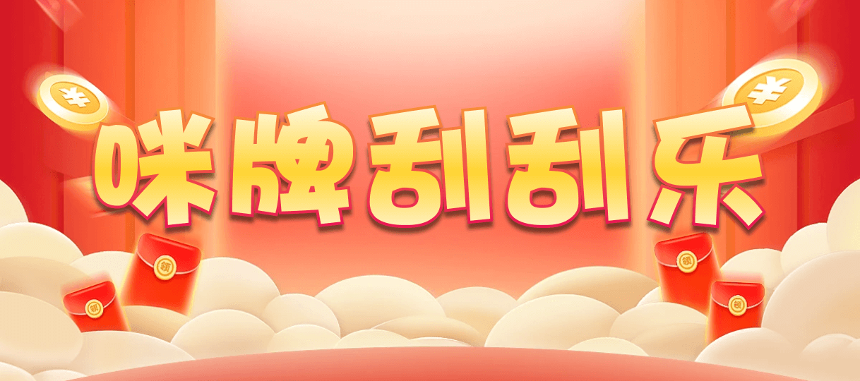加拿大28,预测,在线,加拿大28开奖结果,加拿大28在线预测,加拿大PC结果,加拿大28走势咪牌,组合